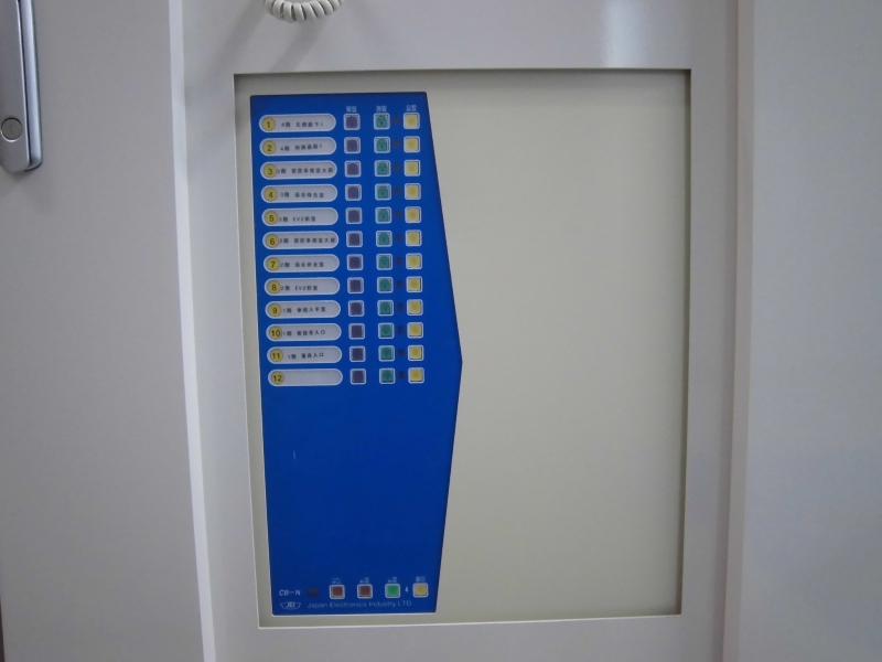 導入事例11